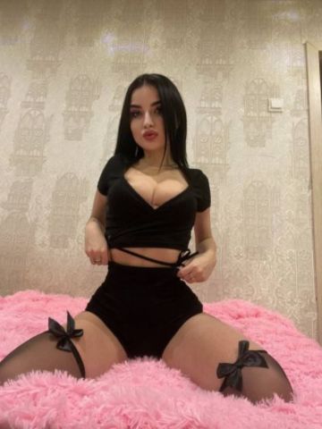 Кристина